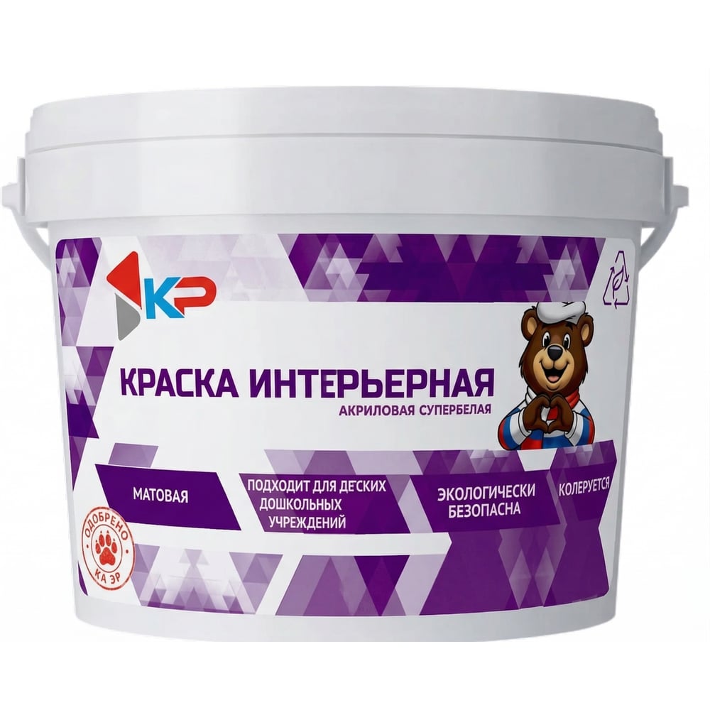 Изображение товара Краска интерьерная быстросохнущая, акриловая, матовое покрытие КР 7 кг, белый 4300009163