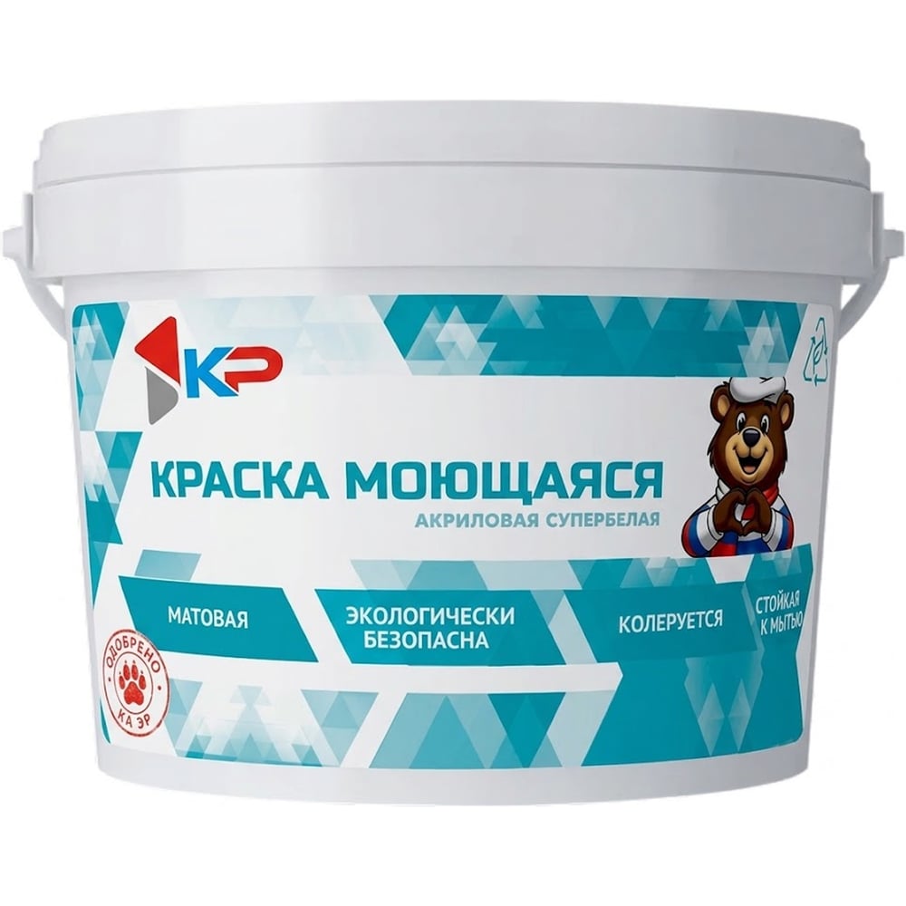 Изображение товара Краска Акриловая быстросохнущая белая 1,4 кг Изображение товара Краска Акриловая быстросохнущая белая 1,4 кг