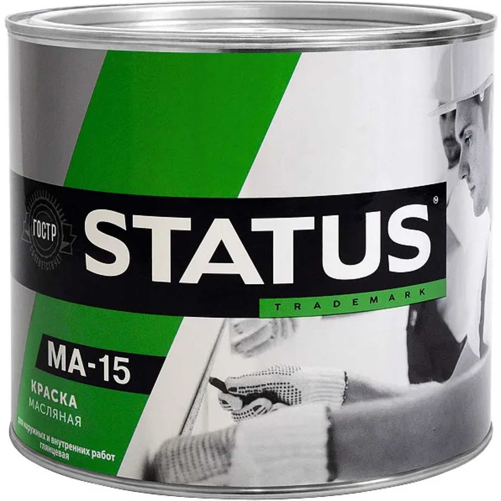 Изображение товара Масляная краска Радугамалер STATUS МА-15 белая 0,8 кг для металла дерева бетона