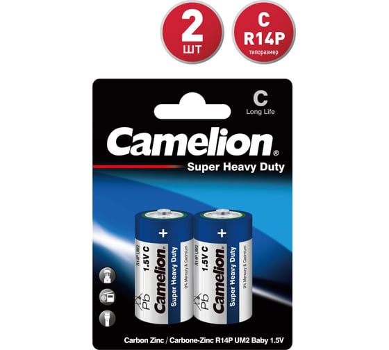 Изображение товара Батарейка 1.5В Camelion, R14 Blue BL-2, 3216