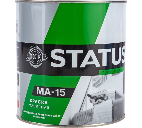 Изображение товара Масляная краска Радугамалер STATUS МА-15 (белая; по металлу, дереву, бетону; 2,6 кг) 4630018082291