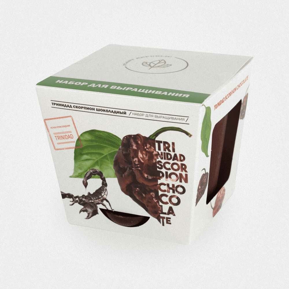 Набор для выращивания растений Plant Republic перец острый тринидад моруга скорпион шоколадный седек
