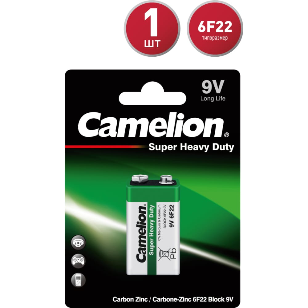 батарейка крона camelion 6f22 green 6f22 bp1g 6f22 1bl Батарейка Camelion
