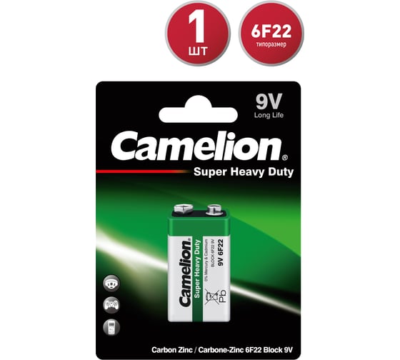 Изображение товара Батарейка Крона 6F22 9В 1шт Camelion 1672