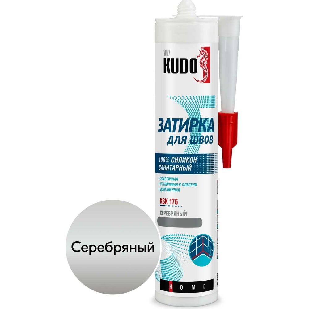 Изображение товара Герметик-затирка силиконовая для швов KUDO HOME серебряная 0.34 кг