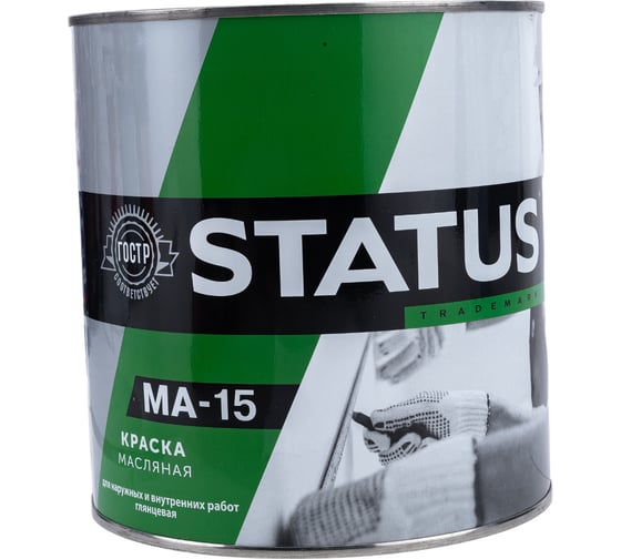 Изображение товара Масляная краска Радугамалер STATUS МА-15 (ярко-зеленая; по металлу, дереву, бетону; 2.6 кг) 4630018083731