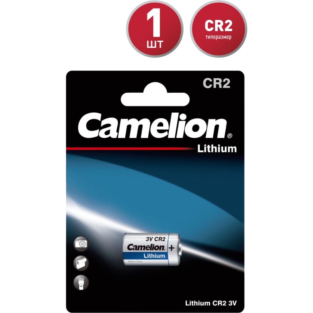 Батарейка Camelion - 2743