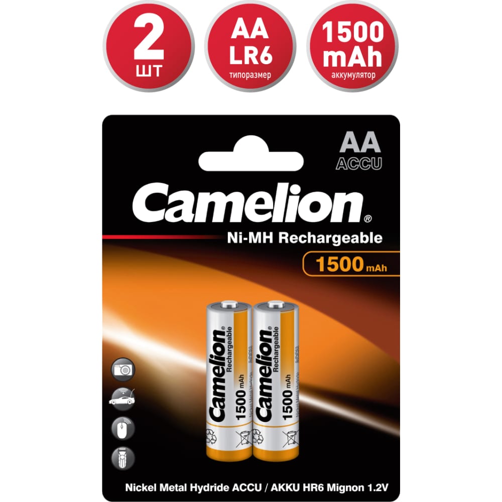 Аккумуляторные батарейки Camelion