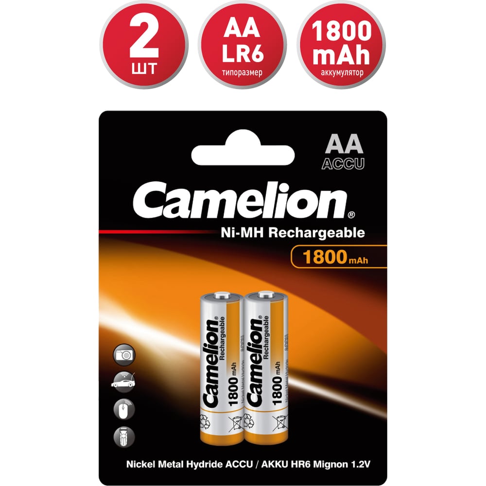 Аккумулятор Camelion - 3001