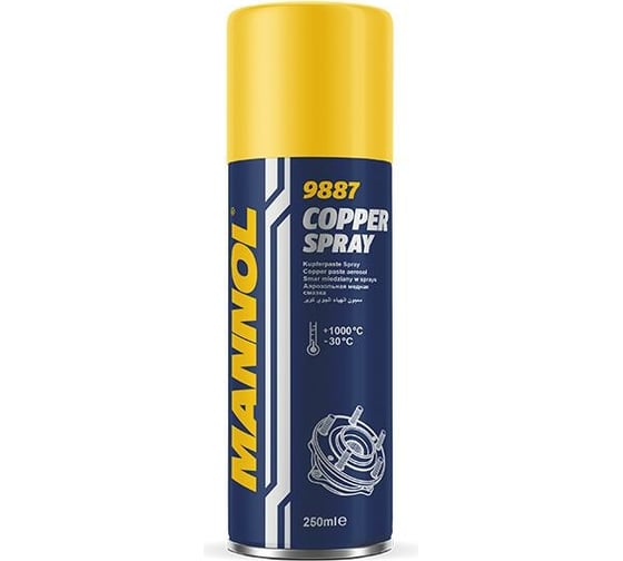 Изображение товара Медная смазка MANNOL COPPER SPRAY 250 мл 9887