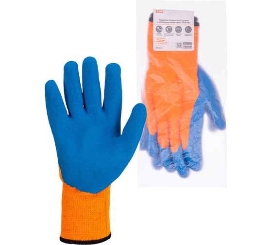 Изображение товара Перчатки с латексным покрытием TDM ELECTRIC Рельеф, оранжевый/синий, р. 10, 1 пара SQ1016-0219