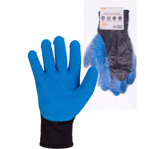 Изображение товара Перчатки х/б с латексным покрытием TDM ELECTRIC Рельеф, черный/синий, р. 10, 1 пара SQ1016-0214
