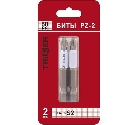 Изображение товара Биты ПРОФИ PZ2, 50 мм 84967 ТРИГГЕР тов-136127