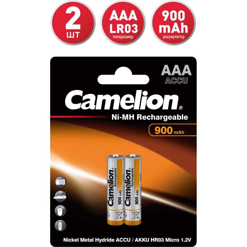Аккумулятор Camelion батарейка алкалиновая camelion plus ааа lr03 4bl блистер 4 шт
