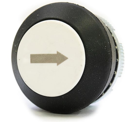 Изображение товара Кнопка GIOVENZANA белая, стрелка вправо PLN022