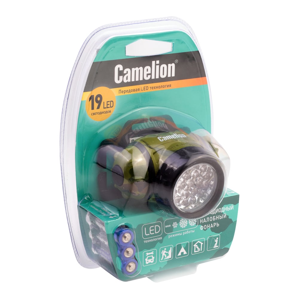 Изображение товара Налобный фонарь Camelion LED 5313-19F4ML 7538 мощный водостойкий