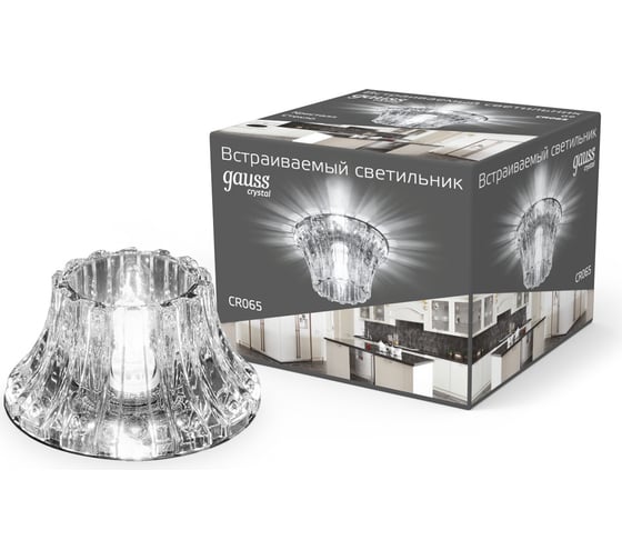 Изображение товара Светильник Gauss Crystal Exclusive CR065 Кристал, G9 1/30
