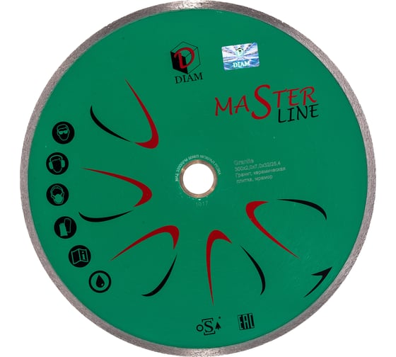 Изображение товара Диск алмазный Granite по граниту (300х32/25.4 мм) DIAM 000244