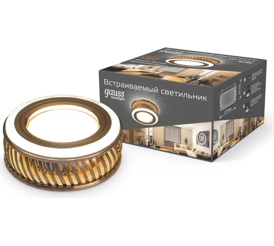 Изображение товара Светильник Gauss Backlight BL088 Кругл. Золото/Белый, Gu5.3, 3W, LED 3000K 1/30