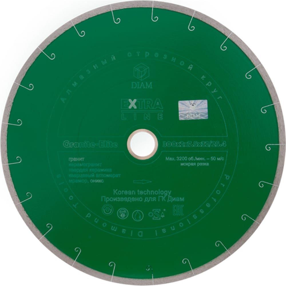 Алмазный диск по граниту Diam алмазный диск по керамограниту граниту мрамору messer