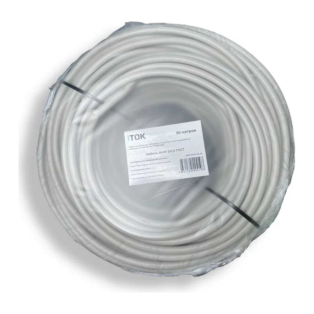 Изображение товара Кабель NUM iTOK 2x1,5 ГОСТ 30 метров бухта медный с ПВХ изоляцией