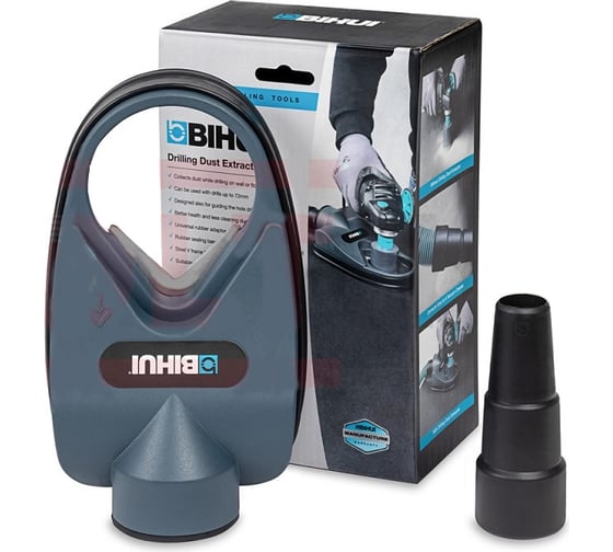 Изображение товара Пылесборник для сверления BIHUI TDBS