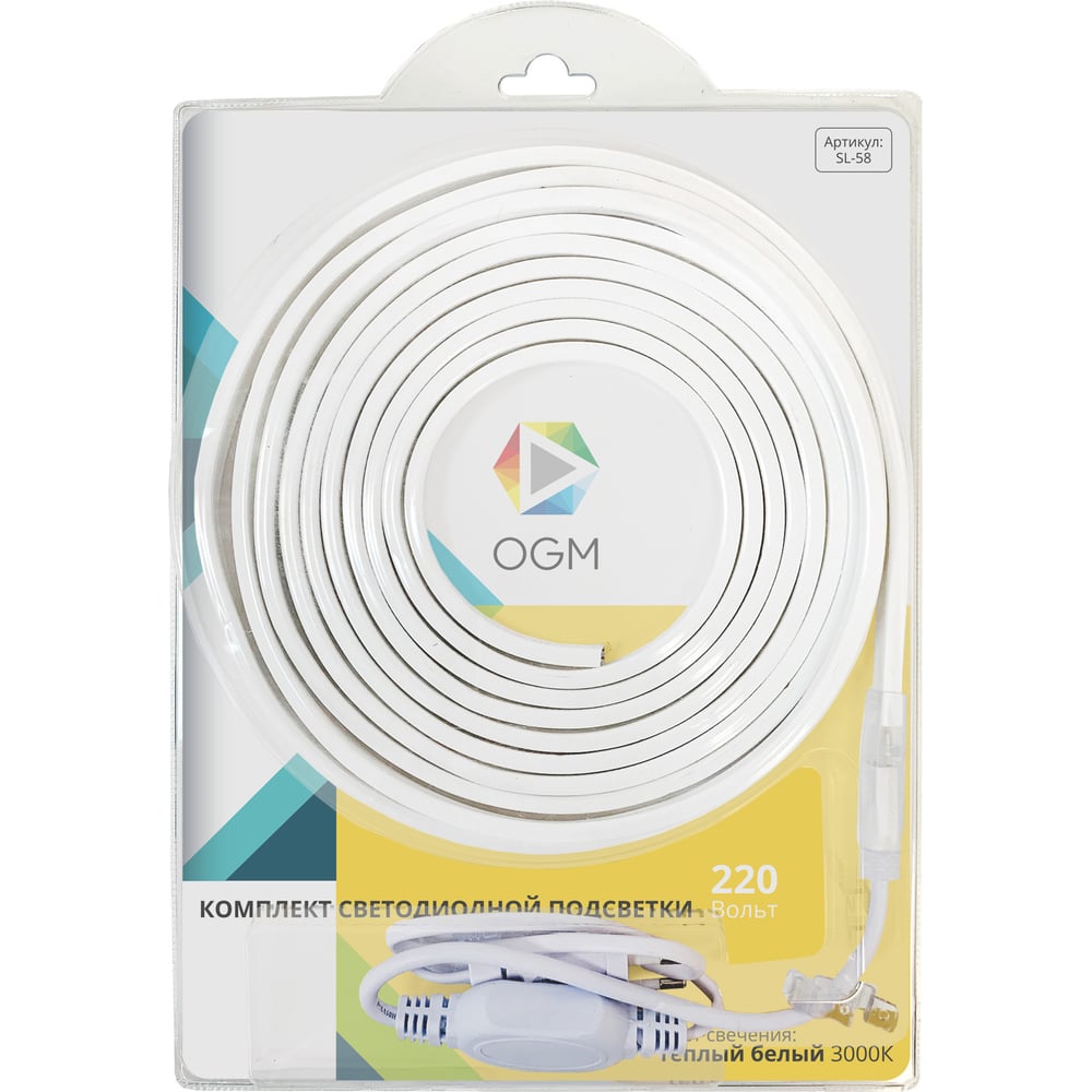Изображение товара Комплект светодиодной ленты OGM 220В 6Вт/м 60лл/м IP44 5м теплый белый