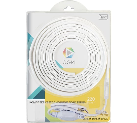 Изображение товара Комплект светодиодной ленты OGM 220В, 6Вт/м, smd2835, 60д/м, IP44, 600Лм/м, подложка10мм, 5м, т/б SL-58