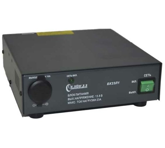 Изображение товара Импульсный блок питания Байкал БК23Л1 (23/25 А, 13,8В) 00014804