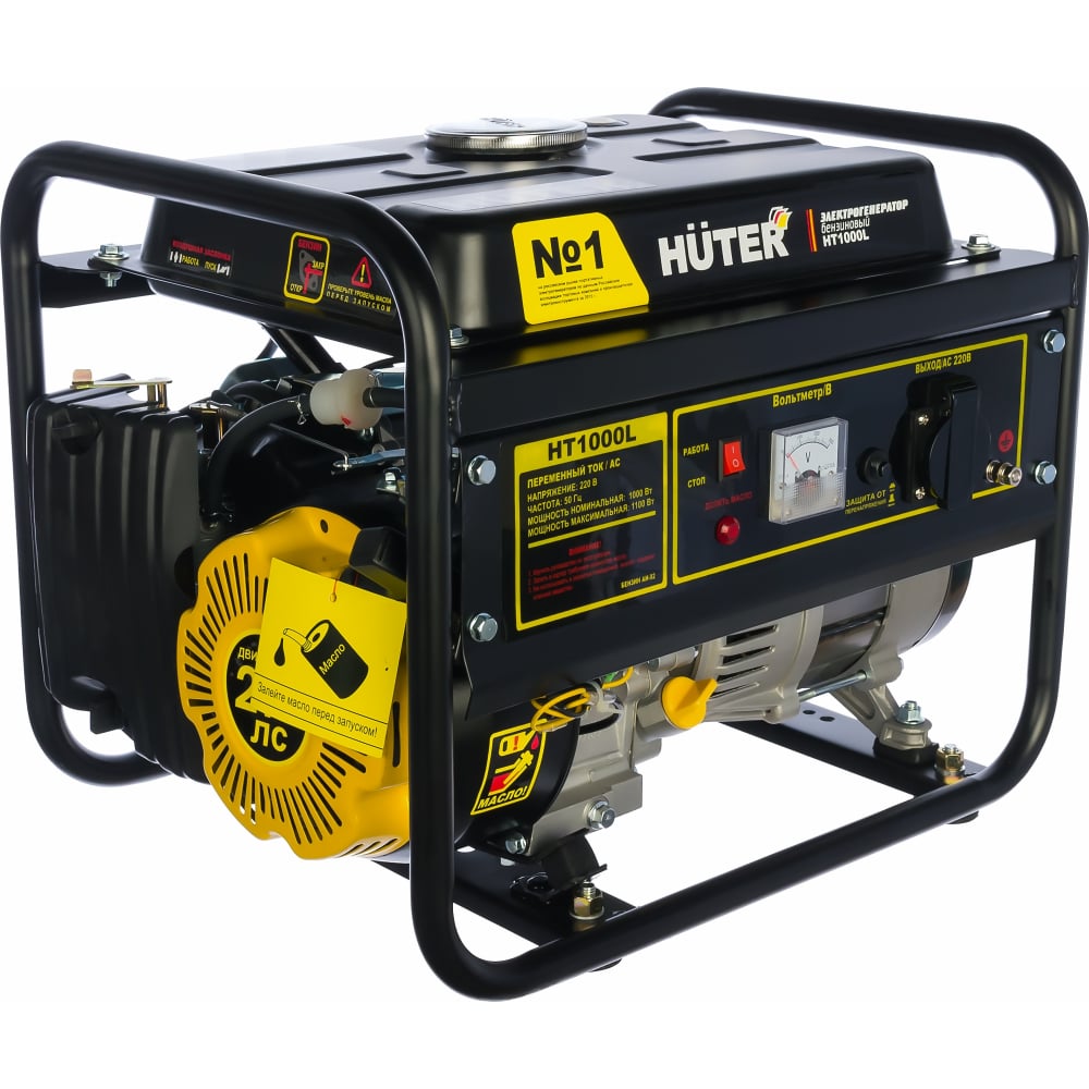 Электрогенератор Huter моторный бензотриммер для кустарников huter ggt 2500s 2 5 квт ручной стартер 2 х тактный