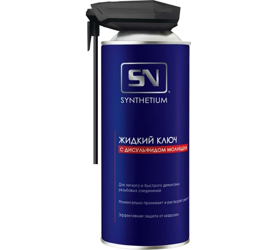 Изображение товара Жидкий ключ с дисульфидом молибдена SYNTHETIUM, аэрозоль cо смарт-распылителем 520 мл SN4515