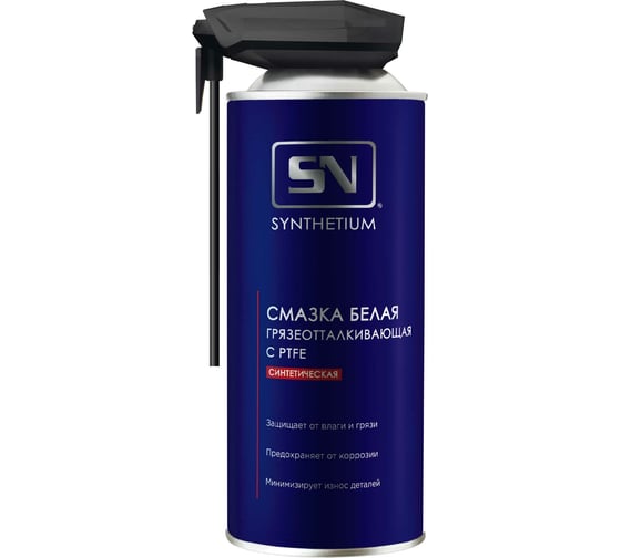 Изображение товара Смазка белая грязеотталкивающая с PTFE SYNTHETIUM SN , аэрозоль со смарт-распылителем 520 мл SN4525