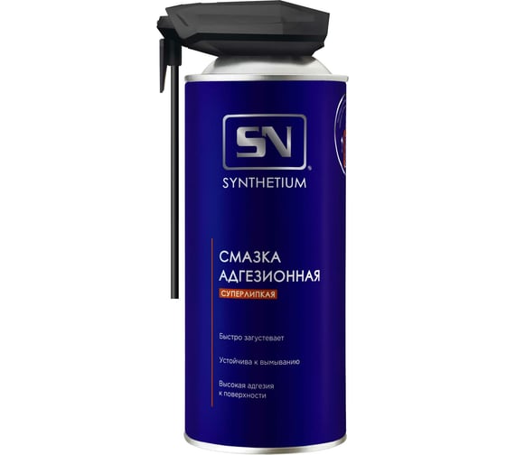 Изображение товара Адгезионная смазка SYNTHETIUM, аэрозоль со смарт-распылителем 520 мл SN4635