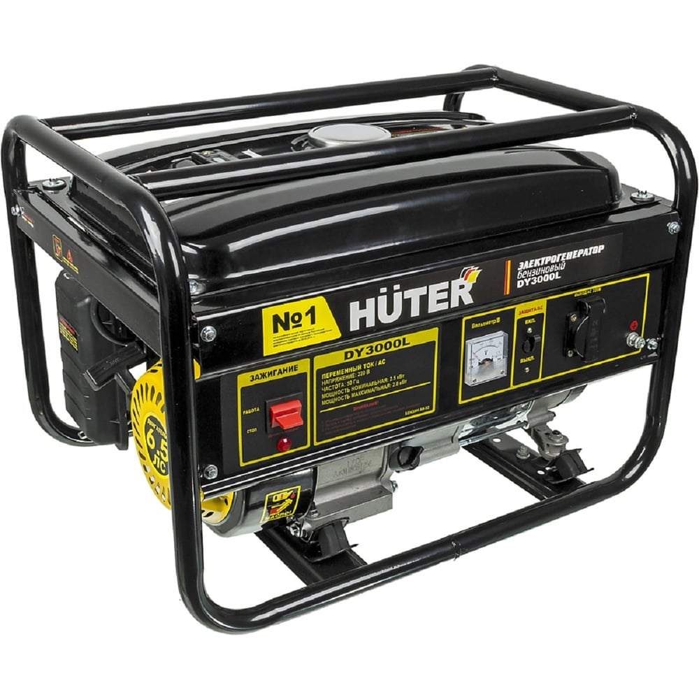 Изображение товара Электрогенератор Huter DY3000L 64/1/4 Изображение товара Электрогенератор Huter DY3000L 64/1/4