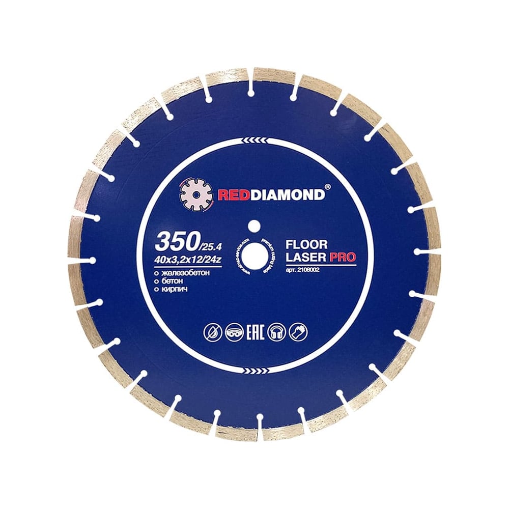 Изображение товара Диск по железобетону Floor Lazer Pro 350х25.4 мм, 40x3.2x12 мм, Z24 REDDIAMOND 2108002