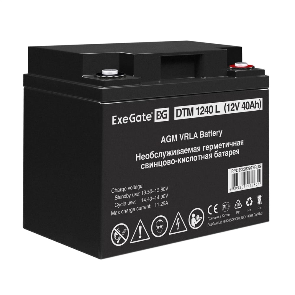 Аккумуляторная батарея ExeGate exegate ex282983rus аккумуляторная батарея dt 1275 12v 75ah под болт м6