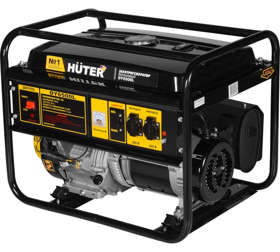 Изображение товара Электростанция Huter DY6500L 64/1/6