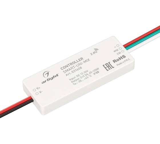 Изображение товара Контроллер Arlight SMART-UNI-MIX 0 31608