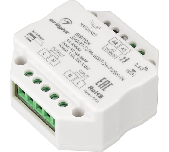 Изображение товара Контроллер-выключатель Arlight SMART-TUYA-SWITCH-PUSH-IN IP20 Пластик 0 33002