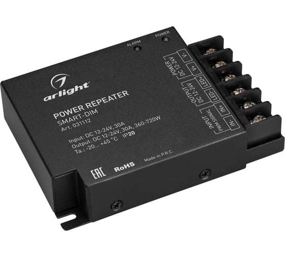 Изображение товара Усилитель Arlight SMART-DIM 0 31112