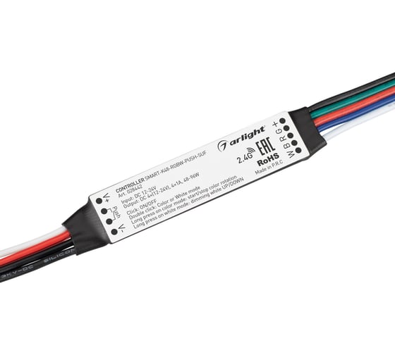 Изображение товара Контроллер Arlight SMART-K48-RGBW-PUSH-SUF 0 28442