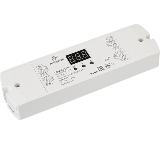 Изображение товара Конвертер Arlight SMART-K38-DMX 0 28411