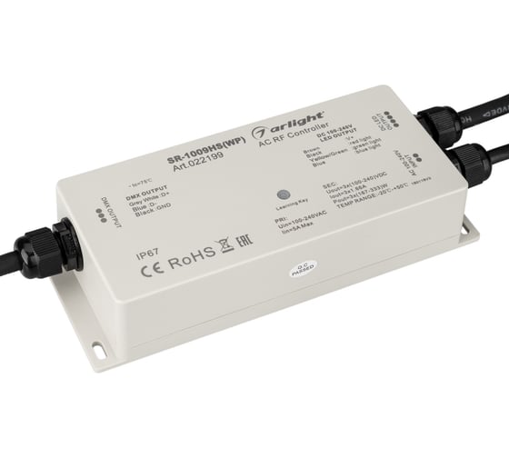 Изображение товара Контроллер Arlight SR-1009HSWP 0 22199