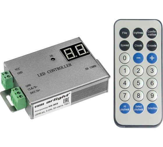 Изображение товара Контроллер Arlight HX-805 0 16999