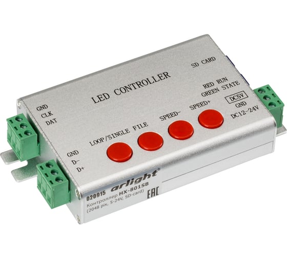 Изображение товара Контроллер Arlight HX-801SB 0 20915