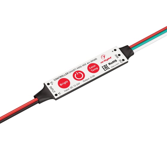 Изображение товара Контроллер Arlight SMART-MINI-MIX 0 31605