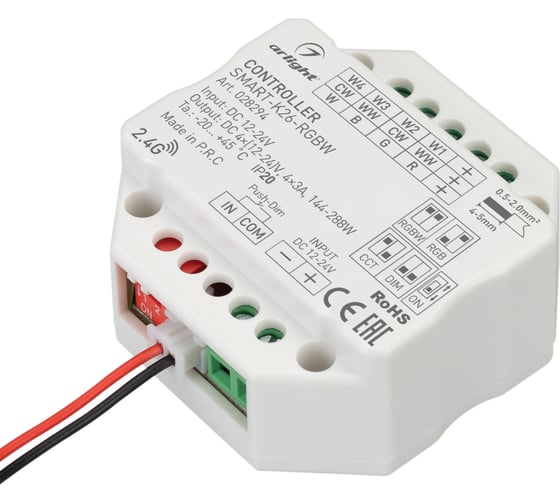 Изображение товара Контроллер Arlight SMART-K26-RGBW 0 28294