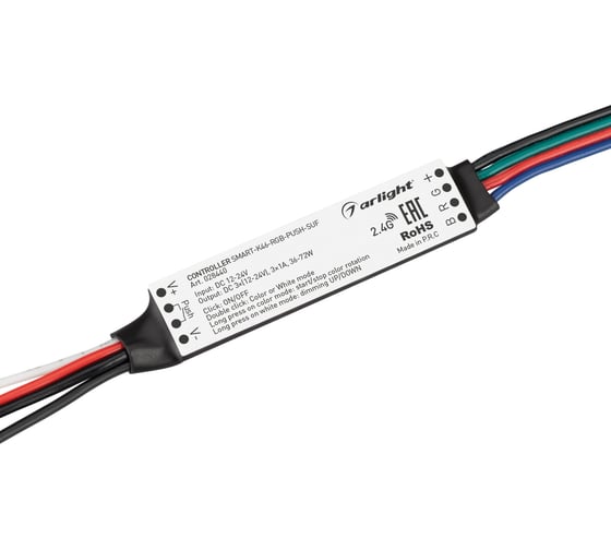 Изображение товара Контроллер Arlight SMART-K46-RGB-PUSH-SUF 0 28440