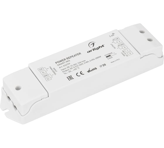 Изображение товара Усилитель Arlight SMART-MIX 0 32759
