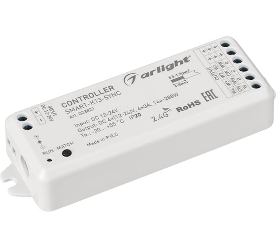 Изображение товара Контроллер Arlight SMART-K13-SYNC 0 23821